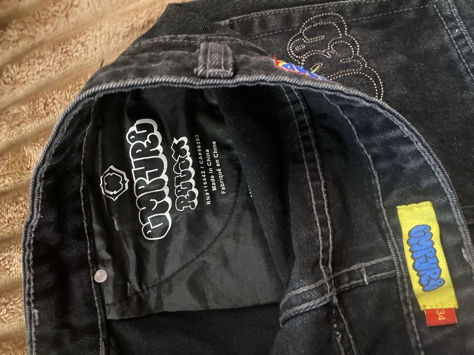 Продам baggy jeans Empyre