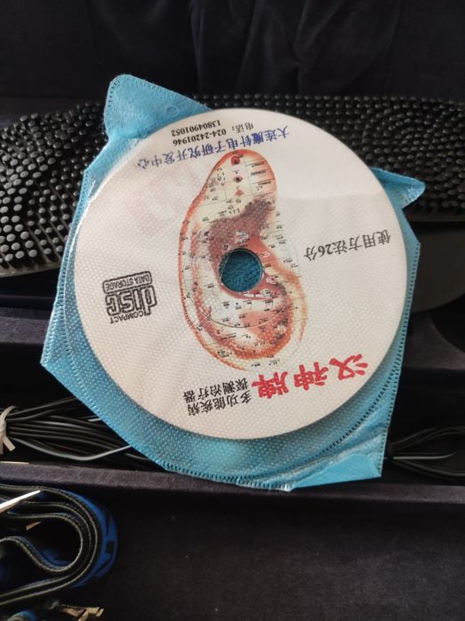 Прилад масажер побутовий