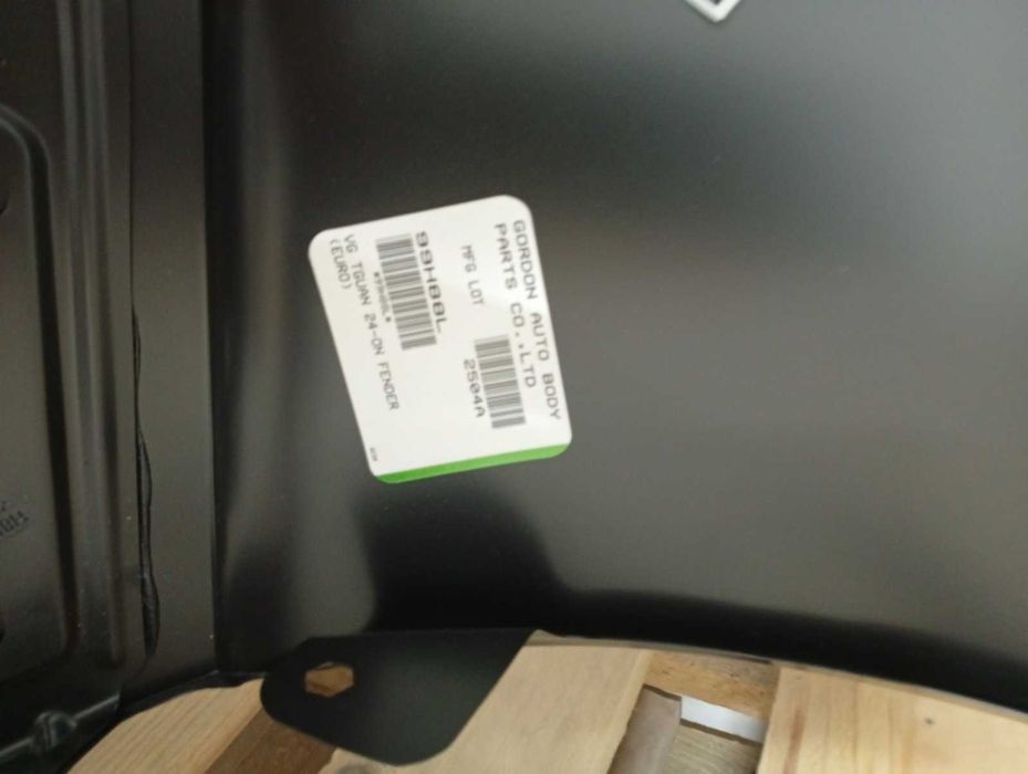 Крило ліве праве VW Tiguan 24- Тігуан