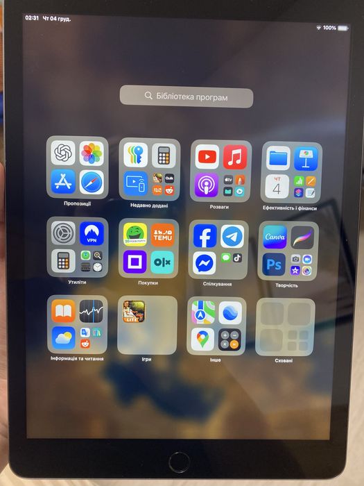iPad (9th Generation) Wi-Fi 64GB і Apple Pencil v1 для iPad