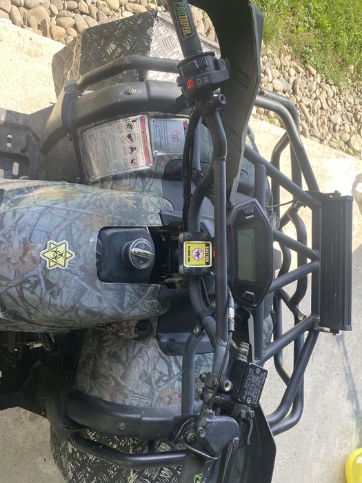 Квадроцикл 300 кубів