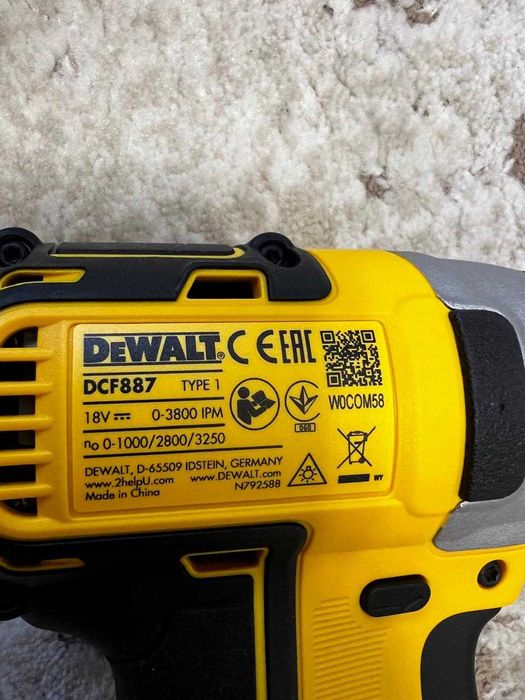 Електроінструмент