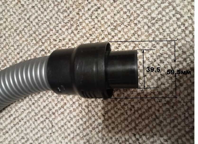 Шланг для пылесоса Philips. Bosch, щетка, турбощетка