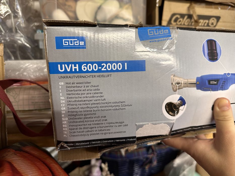 Opalarka  zapalarka do chwastów Güde UVH