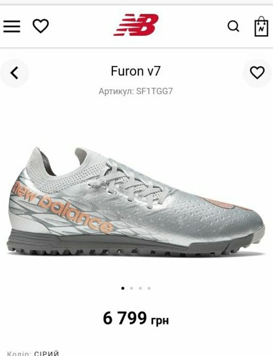 Сороконожки  New Balance новые, оригинал