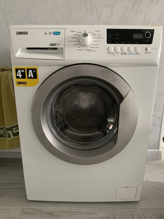 Пральна машинка Zanussi