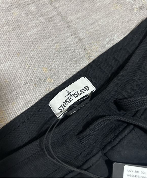 Штани Stone Island L