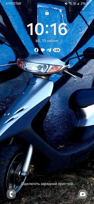 Honda dio af 35 japan