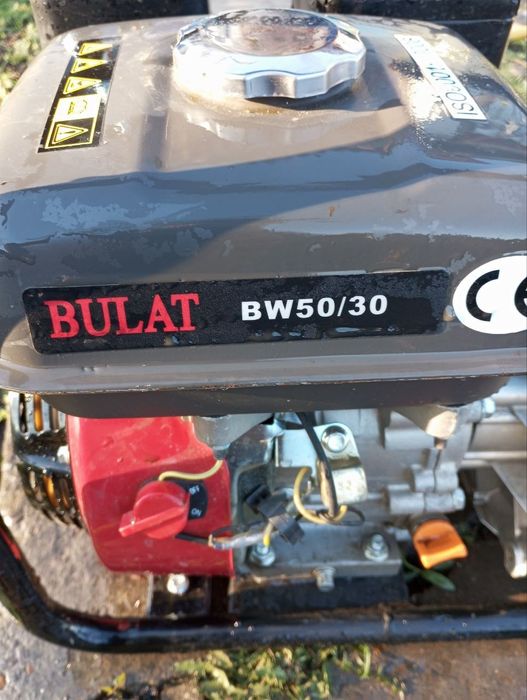 Мотопомпа Bulat запускалась 2 рази