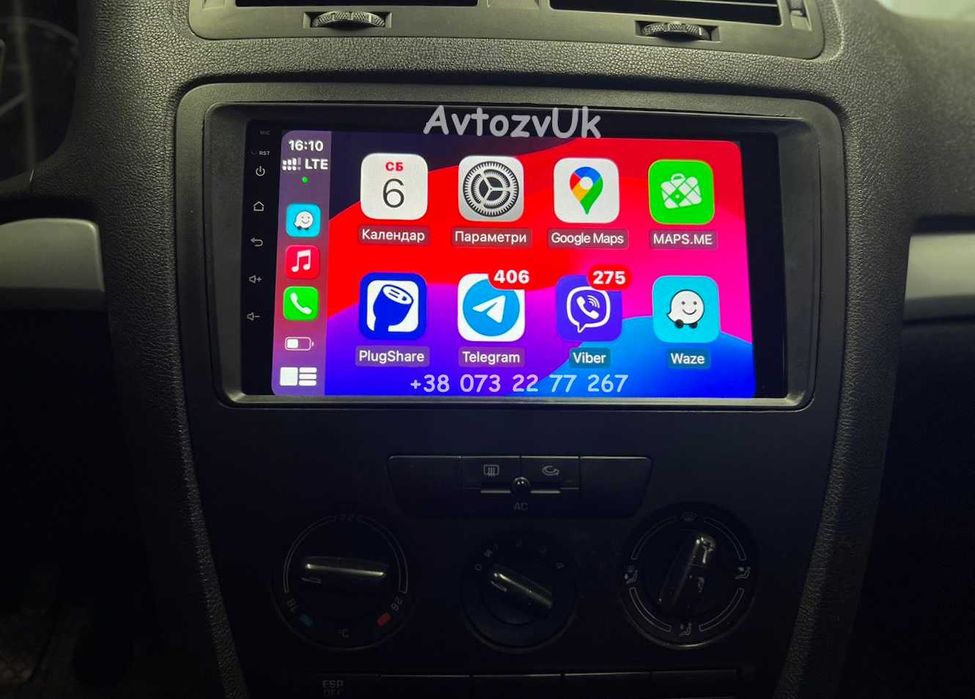 Магнитола OCTAVIA A5 A7 A8 Skoda А5 А7 А8 TOUR Scout CarPlay Android 16