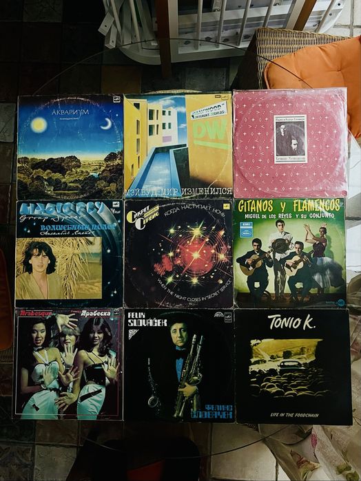 Вініл LP • Мелодія • Продаж • Обмін