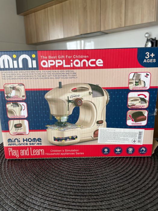 Дитяча швейна машика