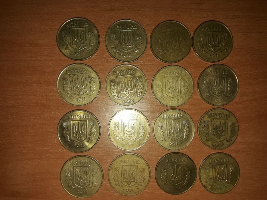 Монеты для коллекции, нумизмата, прочее..  25 копеек, четвертак