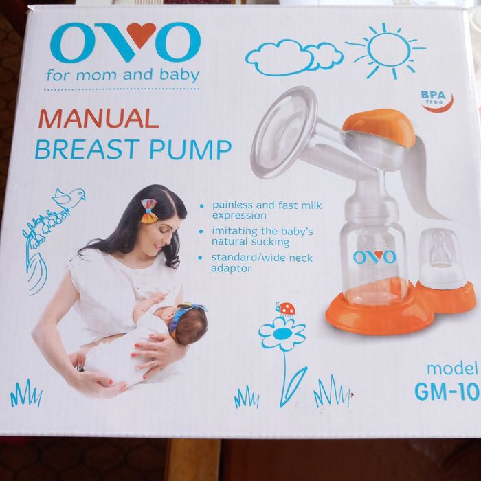 Молоковідсмоктувач