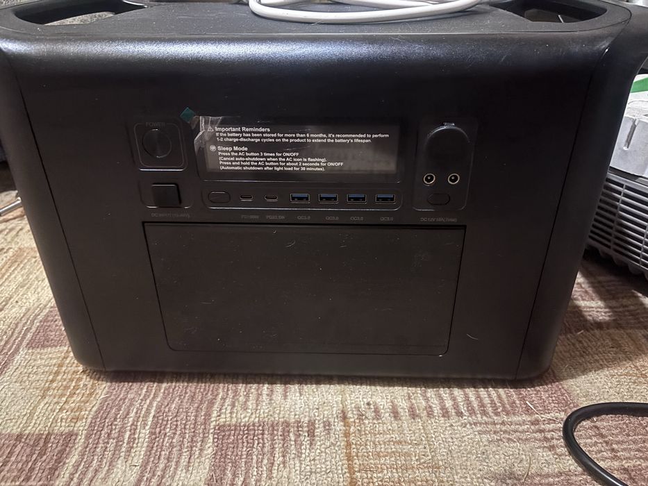 Зарядна станція APower 2000