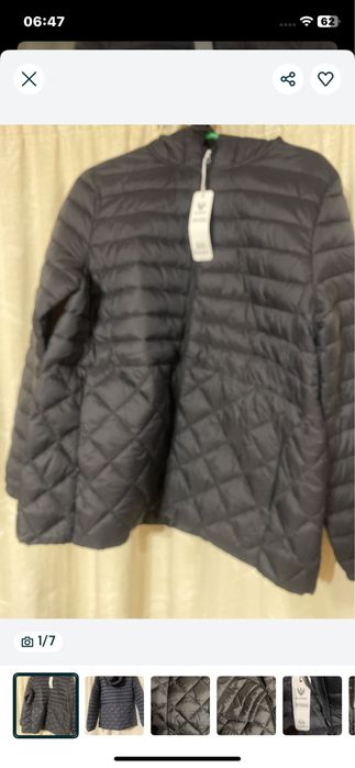 Стеганая женская курточка