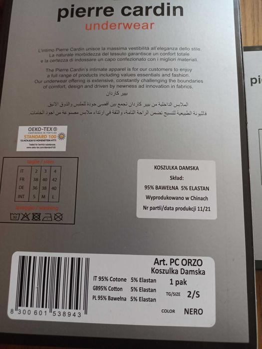 Komplet bielizna damska Pierre Cardin S top koszulka figi majtki 95%