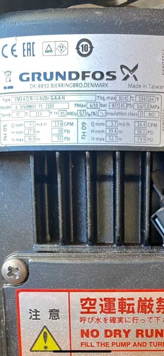 Bomba de água Grundfos CM3-4 nova