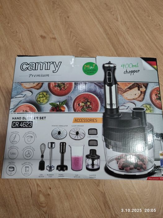 Blender wielofunkcyjny 1600W