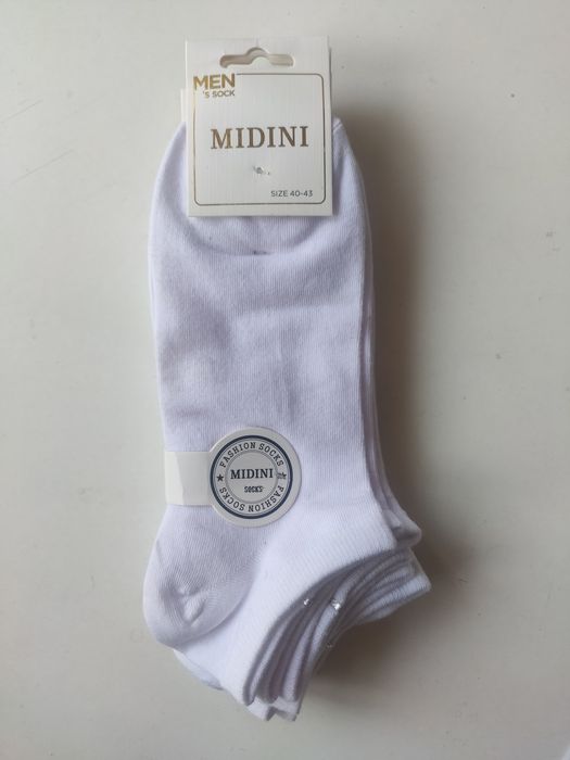 5x Par Skarpetki męskie Stopki 44-46 białe