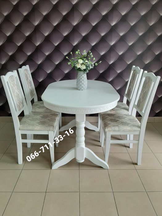 Стіл КАРПАТИ. Деревянный стол КАРПАТЫ. Белый кухонный стол. Овальный