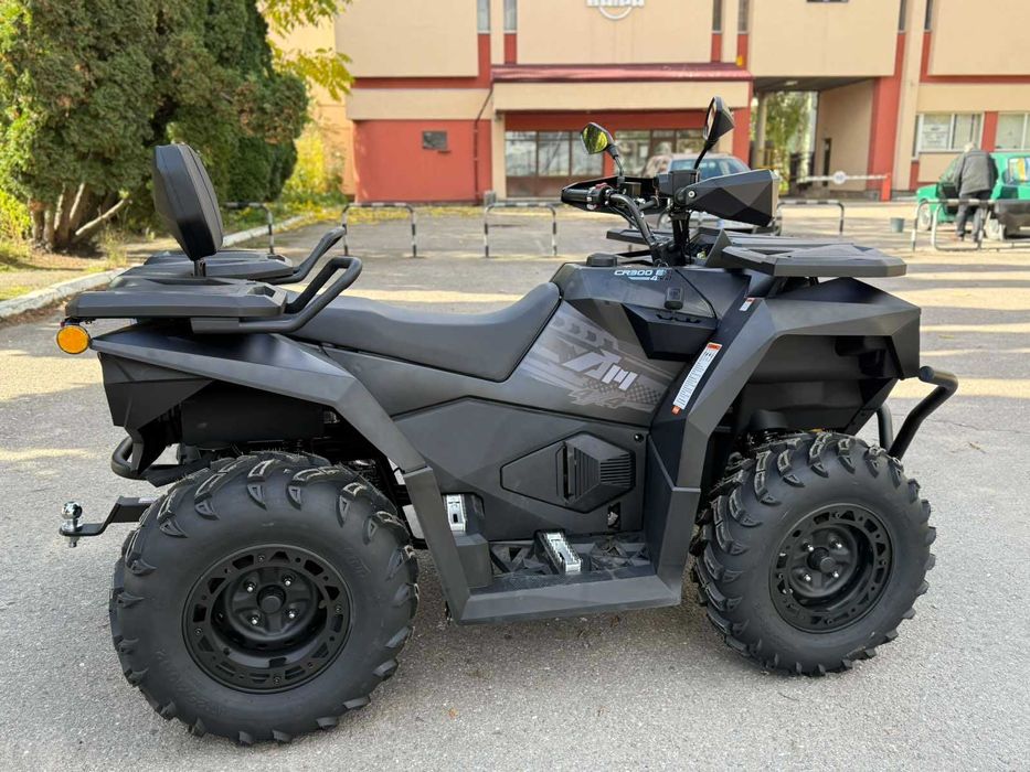 Квадроцикл Apollo CYBERROAMER CR300