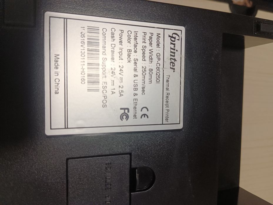 Термопринтер чеков Gprinter GP-C80250I