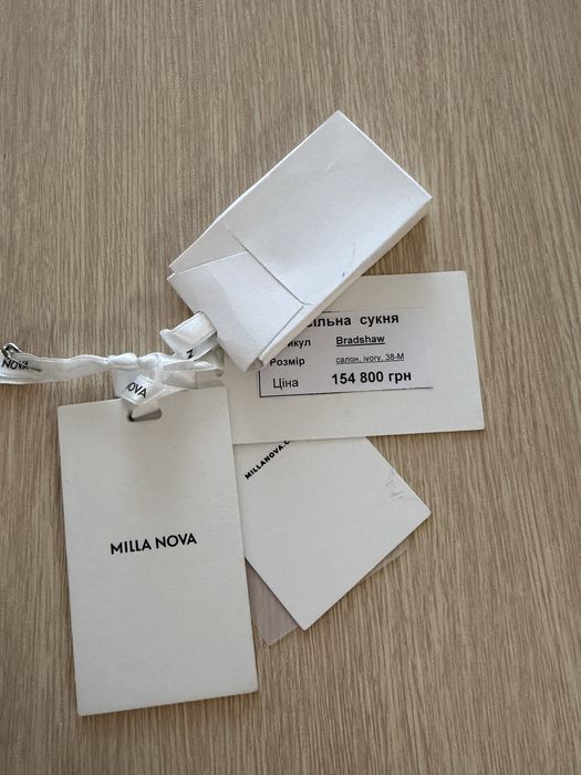 Весільна сукня Milla Nova