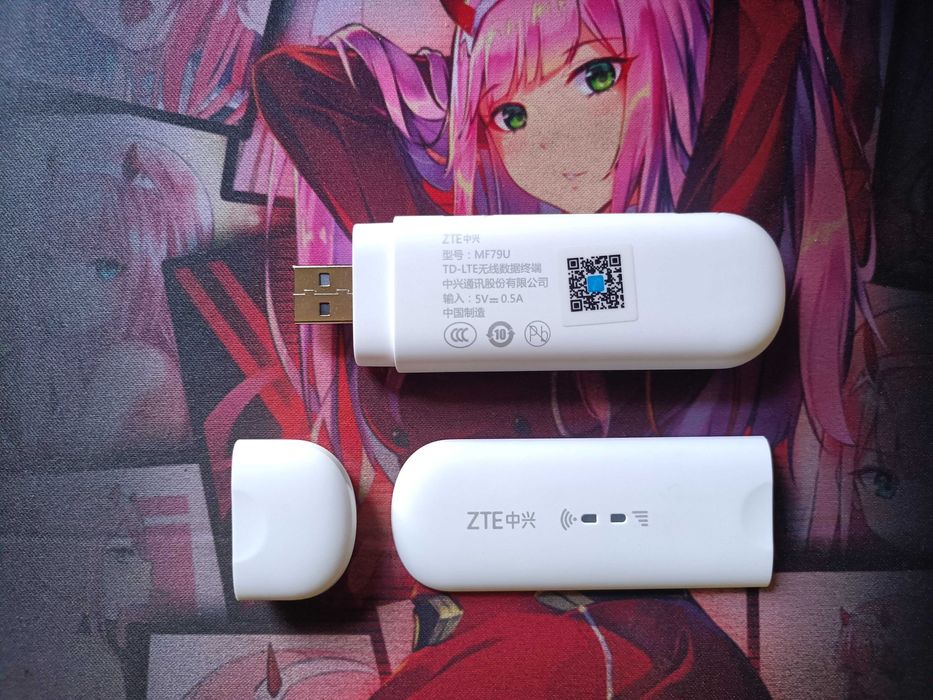 4G USB модем ZTE MF79U с фиксацией диапазонов