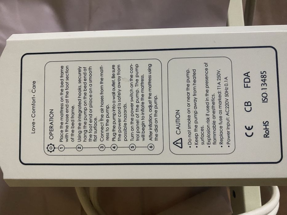 Продам противопролежневый матрас