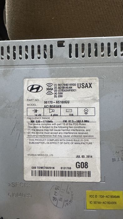 Магнитола Hyundai
