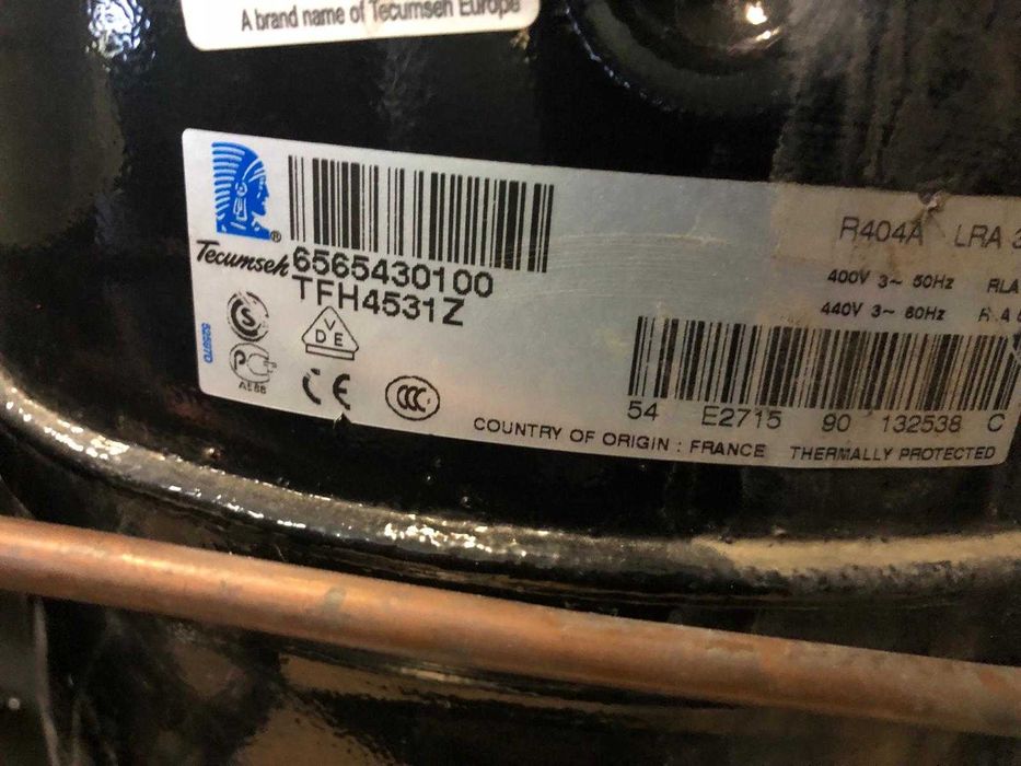 Агрегаты на холодильную камеру