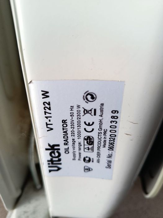 Масляный обогреватель 7,11 секций, тепловой конвектор