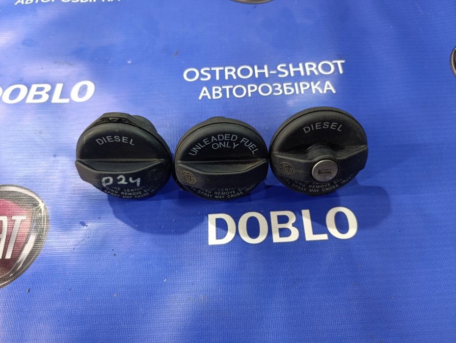 Лючок баку Fiat Doblo Фіат Добло Combo D 223 263 01-18 комбо кришка крышка накладка механізм бензобаку розборка запчасти шрот