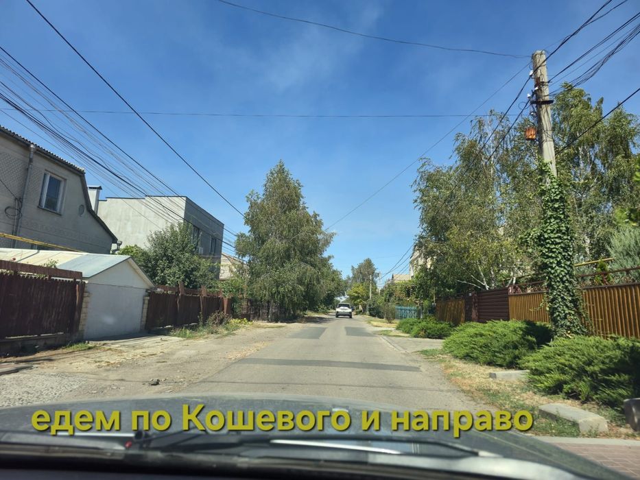 Дом по адресу ул. Победы (площадь 177 м²) - Atlanta.ua - фото 4