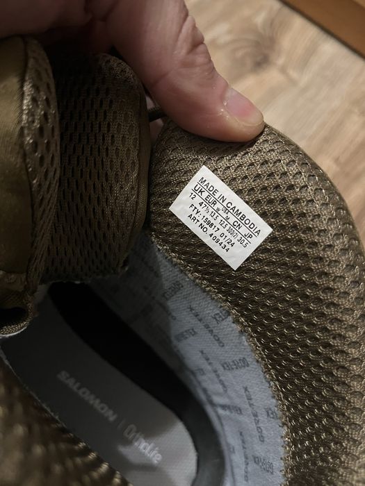 Solomon Quest 4D GTX Forces 2