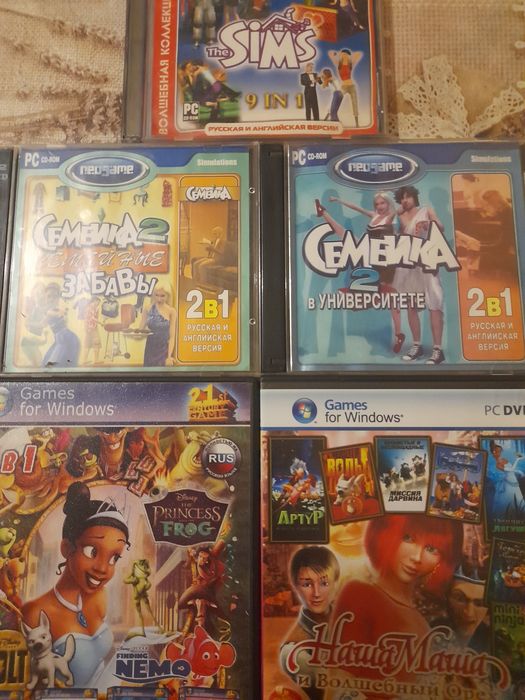 Игры на компьютер