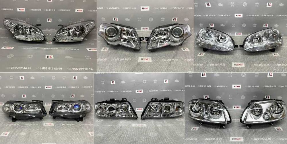 Фари НА БУДЬ ЯКЕ АВТО оригінал замінник оптика топова якість