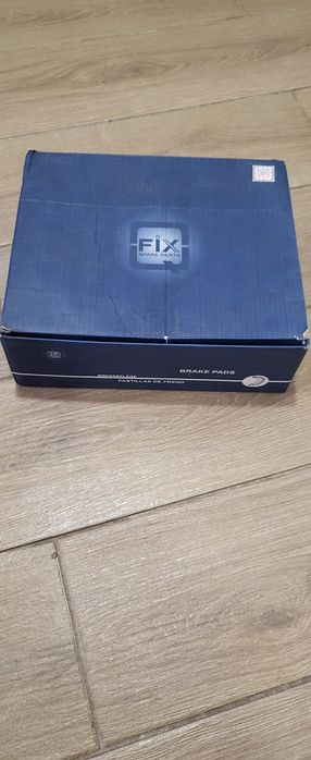 Гальмівні колодки  SsangYong!