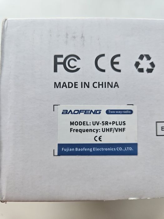 Портативна дводіапазонна рація Baofeng UV-5R+PLUS (VHF/UHF)