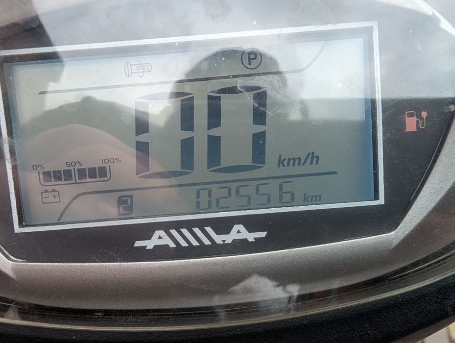 Електроскутер AIMA 1200 Вт