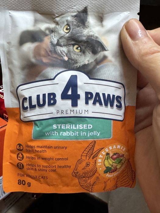 Корм для котів Клуб 4 лапи