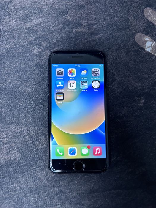 Iphone 8 black 64gb