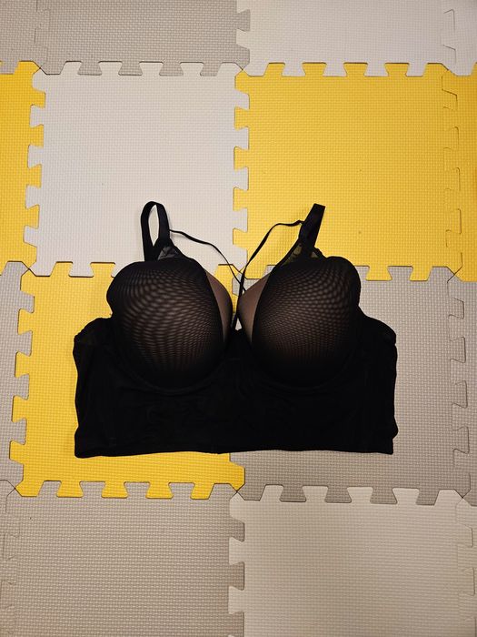 Biustonosz Bonprix r. 100B