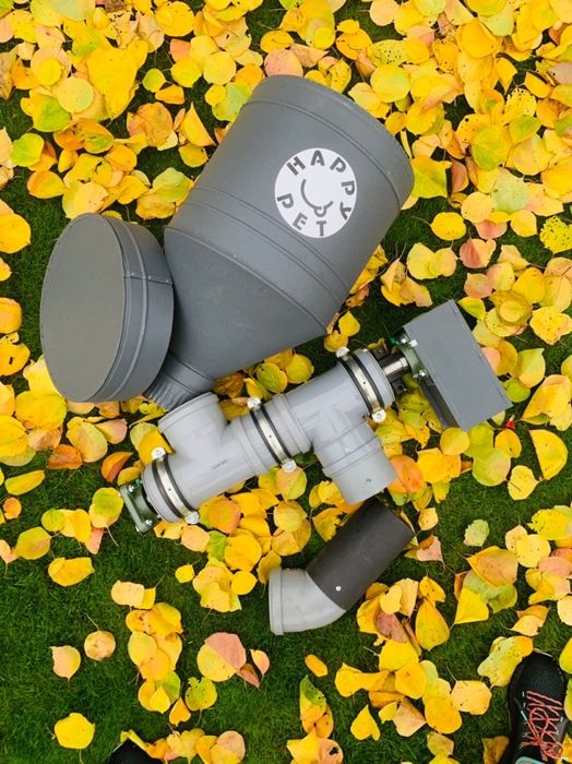 Автоматична кормушка для собак. Умная кормушка.  Авто кормушка