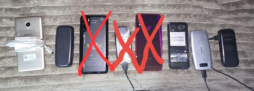 Телефони на розборки чи в колекцію