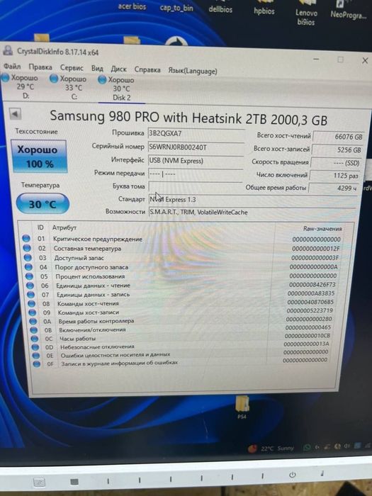 SSD Samsung 2tb 980 Pro
