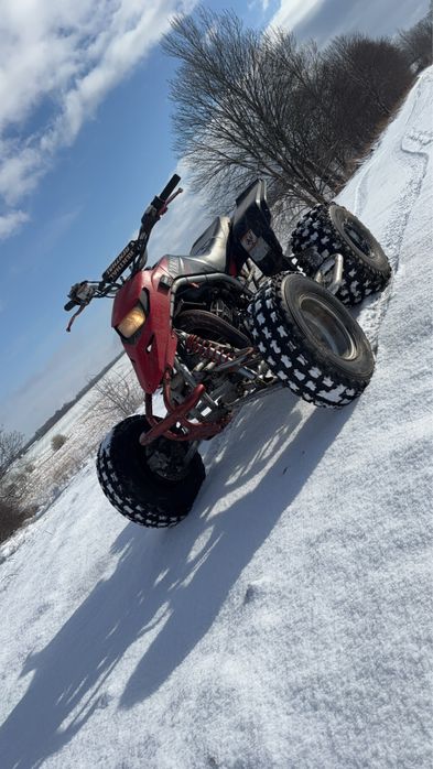 Yamaha YFS blaster