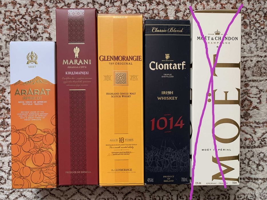 Упаковка виски коньяк Ararat Marani Glenmorangie Clontarf