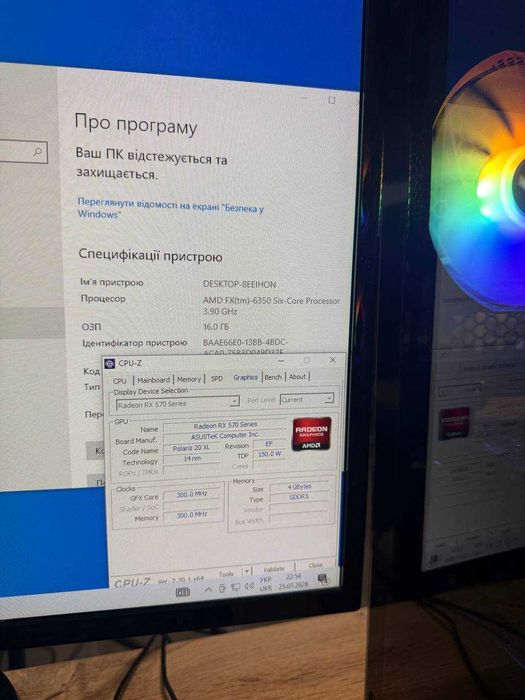 6 ЯДЕР! Ігровий системник ПК RX 570 Компʼютер 16GB RAM Стаціонарний блок 500GB